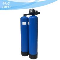 Tipo sistema de tratamento 25kg de emoliente de água 220V do fluxo de FRP