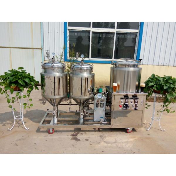 CE ISO 50L Professional Beer Brewing Equipment For Home Brew Unit Machine