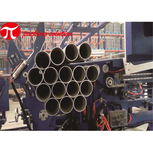 машина упаковки трубы 3T, оборудование пачки стального прута режима автоматического управления делая и пакуя