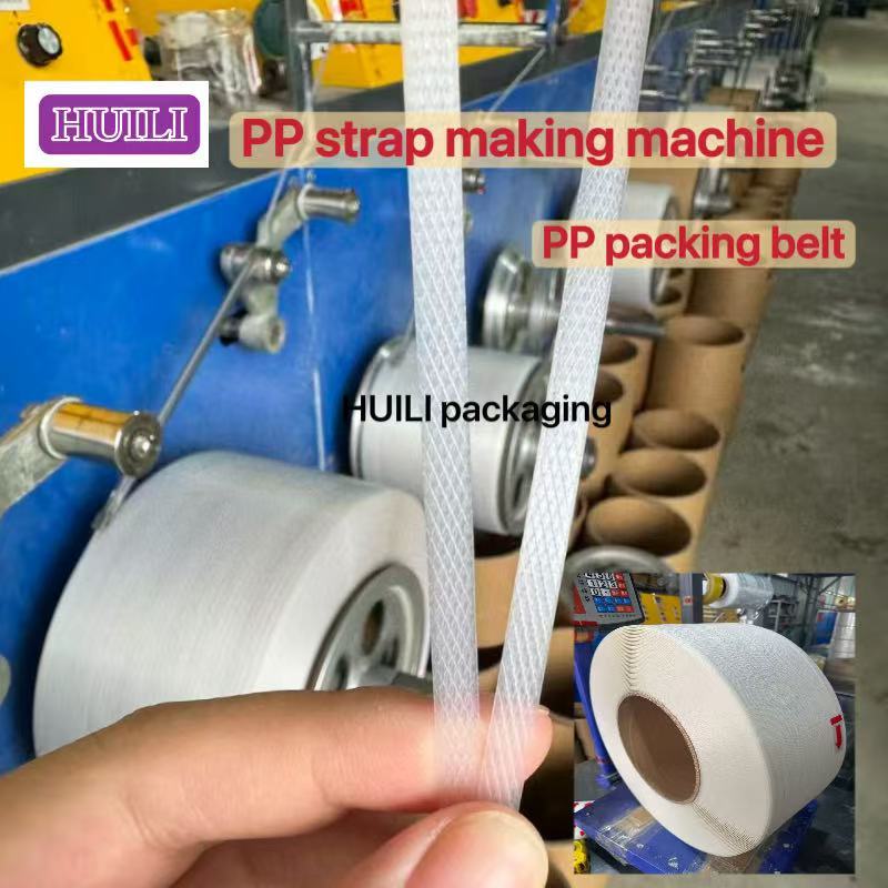 Single-screw PP strapping band making machine 5 mm PP strapping band making machine with 100% recycled PP materials