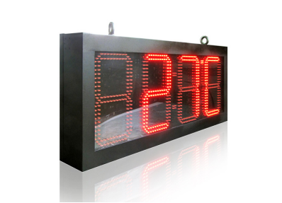 Outdoor Waterproof 24 Inch Digital LED Street Clock with GPS Synchronization and Adjustable Brightness