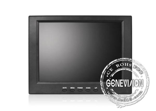 Ultra - 12,1” painéis LCD 1280 * 1024 industriais magro para Enquipment médico