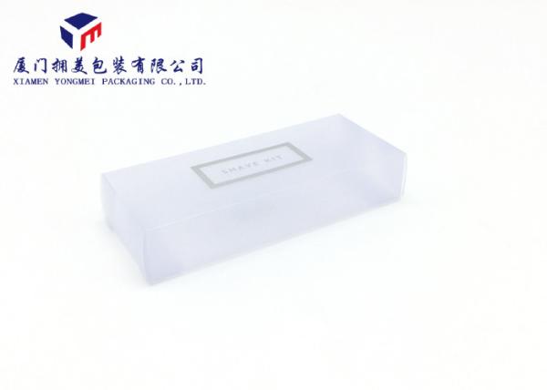 Light Blue Matte PVC Small Clear Plastic Boxes Pack Shave Kit 10.3*2*4.3cm