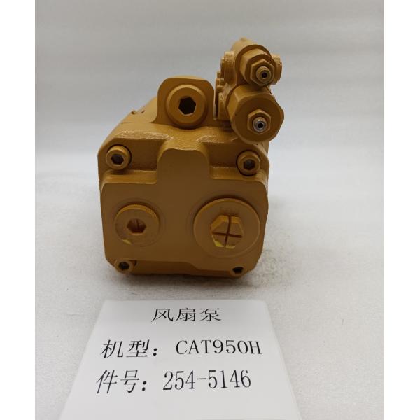 2545146 Aftermarket Equipment Parts , Fan Piston Pump 950H Hydraulic Fan Motor