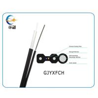 1 2 Core Ftth Drop Cable 1km 2km Roll Single Mode LSZH 4core GJYXFCH