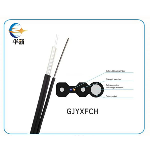 1 2 Core Ftth Drop Cable 1km 2km Roll Single Mode LSZH 4core GJYXFCH