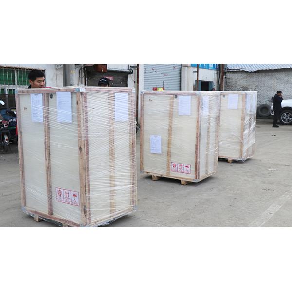 Henan Lewin Industrial Development Co., Ltd