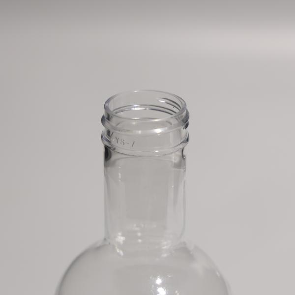 OEM Tight Sealing Plastic PET Bottle Round Shape With Screw On Lid