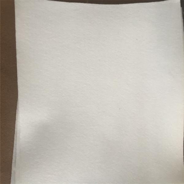 Needle Punched Polypropylene Nowoven Geotextile Isolate Gravel Drainage For Land Reclamation Project