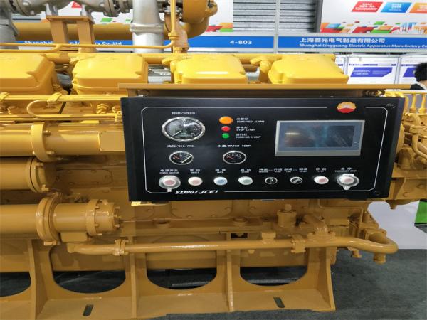 Jinan Diesel Engine Jichai B6190 G6190 Spare Parts Supplier