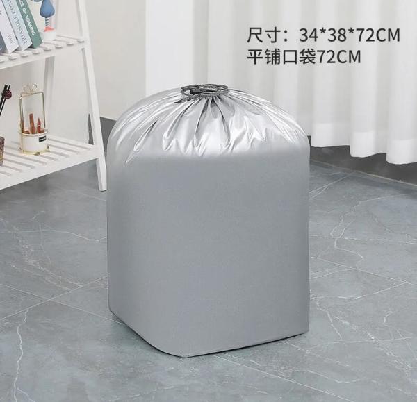 Quilt Storage Bag Large-Capacity Waterproof Moisture-Proof Foldable Household Clothes Quilt Finishing Bag Moving Pac