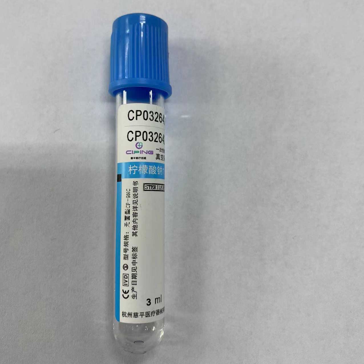 5 - Iso 13x100mm Ce трубок свертывания 6ml стеклянный голубой PT