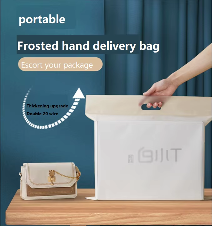 HDPE Self-adhesive Portable Plastic Tote Bag for Takeaway Color Box Packaging Plastic Bags Custom logo