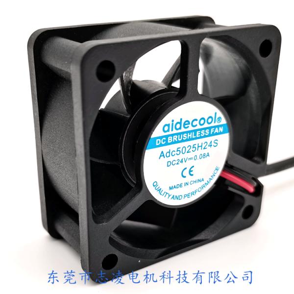 Original 50*50*25 axial brushless 5v/12v dc cooling fan black fan Switching power supply professional fan