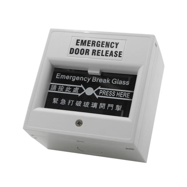 Fireproof ABS Material Break Glass Call Point Emergency Door Release Button