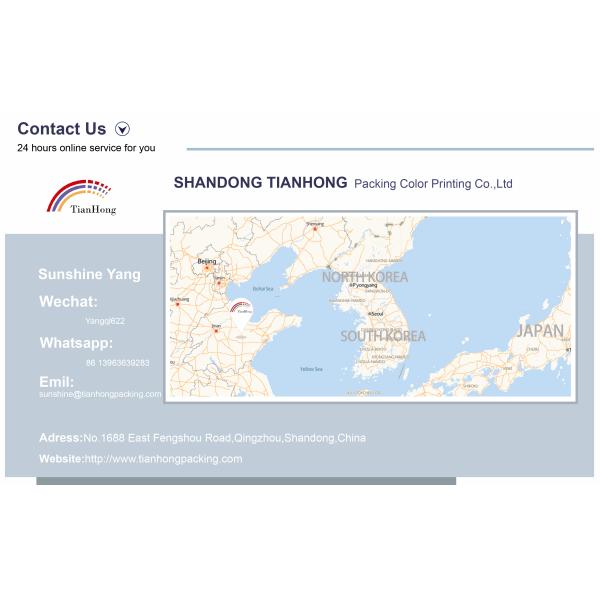 0-9 Печать цветной алюминиевой фольги для очистки упаковки для очков