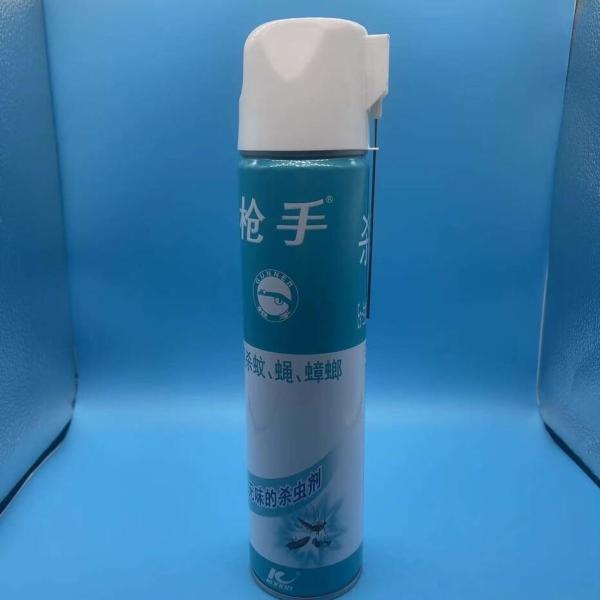 Многофункциональная защитная крышка для спрея против насекомых - для наружного использования, надежная конструкция, надежная защита