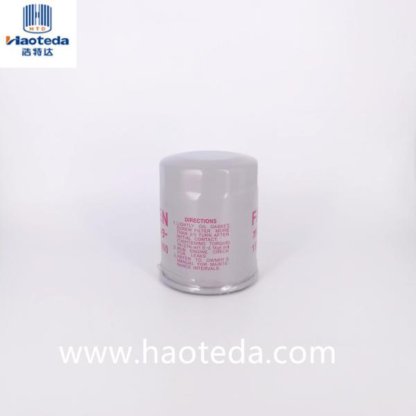 Metal / Paper Core Lube Oil Filter 15208-31U00 White