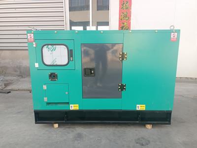 50 KW Standby Diesel Generator 62.5 KVA Cummins Diesel Standby Generator