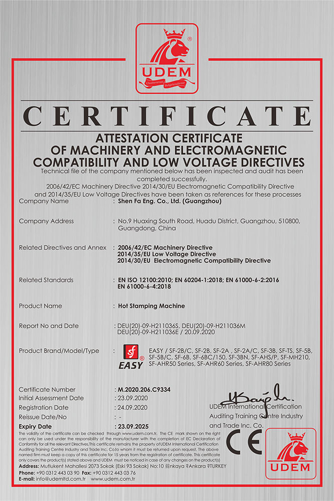 Shen Fa Eng. Co., Ltd. (Guangzhou) Сертификации