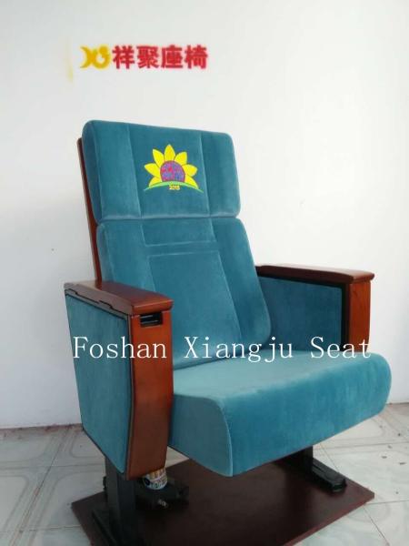Iron Leg Wooden Armrest Auditorium Chairs For Church Minister Chair 580mm