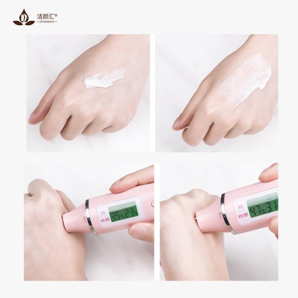 Clareando Glabridin de iluminação enfrente o creme para a remoção do ponto escuro das mulheres