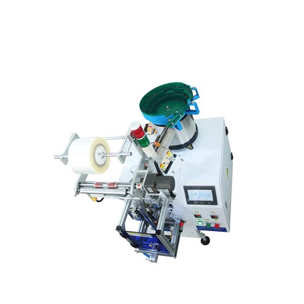 Furniture Fitting Packing Automatic Counter Weighing Checker Sleeve Ware Bolt Fastener Screws Wrapping Machine