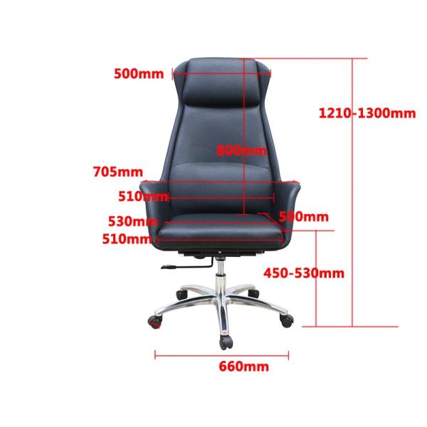Mermaid Costume Leather Office Swivel Chair 660mm×（1210-1300）mm For Comfortable Seating