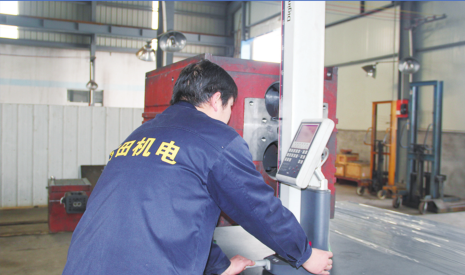 Nanjing Zhitian Mechanical And Electrical Co., Ltd.