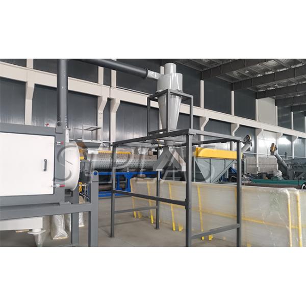 Siemens Beide 1000kg/H 16mm Hdpe Washing Line