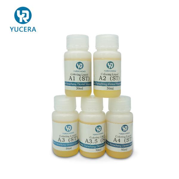 Dental Lab YUCERA B1 B2 B3 Zirconia Coloring Liquid