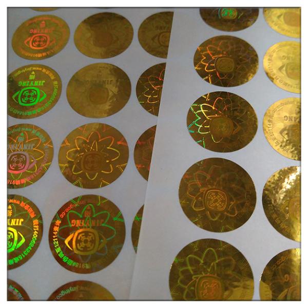 Die cut adhesive golden hologram laser label , customized golden hologram laser label