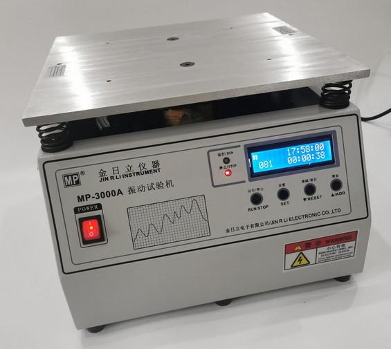 Simple operation 50Hz Electromagnetic Vibration Table Vertical Vibration Tester Testing Machine