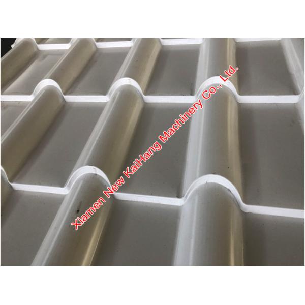 0.4mm 0.5mm 0.6mm Bamboo Tile Roof Roll Forming Machine