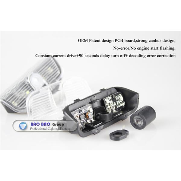 SKODA--BB0405 Top Quality 2014 Newest LED LOGO LAMP Ghost Lamp