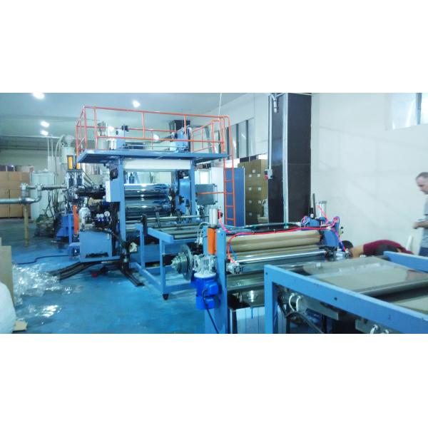 Compact Structure PP Plastic Sheet Extrusion Line High Plasticizing Capacity