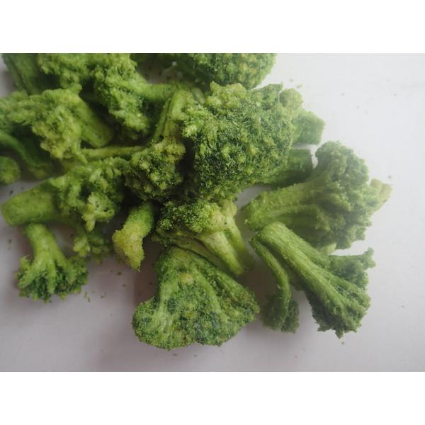 Vacío sano Fried Broccoli Snacks del bocado de las verduras secadas del nuevo producto