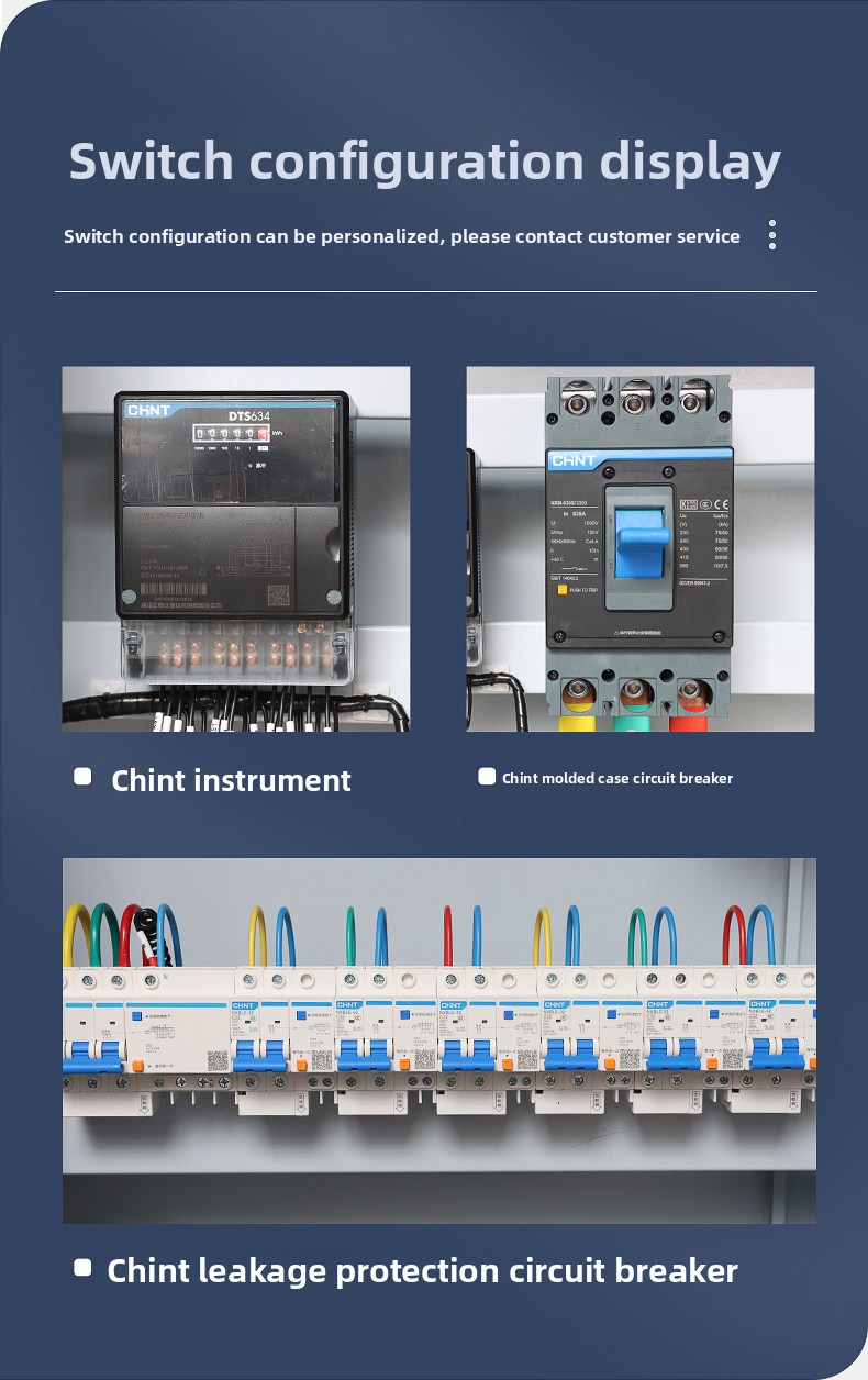 Dual Power Supply Copper Busbar Incoming Outgoing Line Strong Current Distribution Box