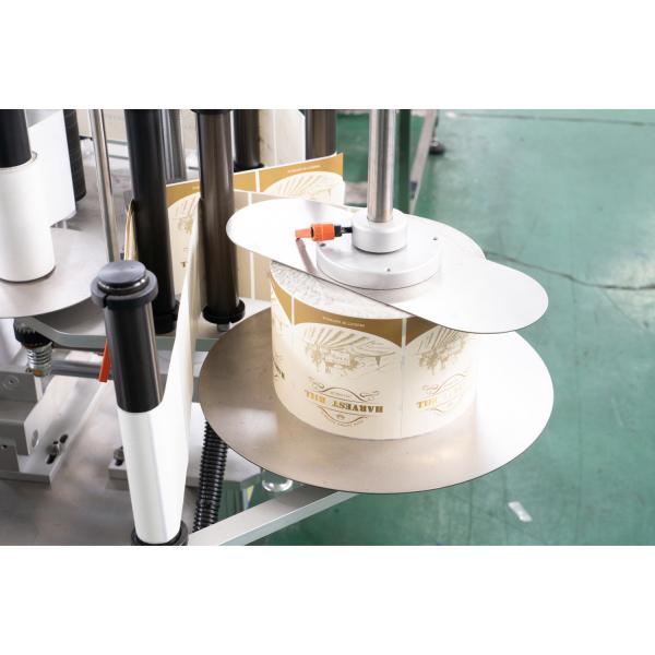 Npack Shanghai Bilateral Pneumatic Labeling Machine for Front Back Two Sides Labeling