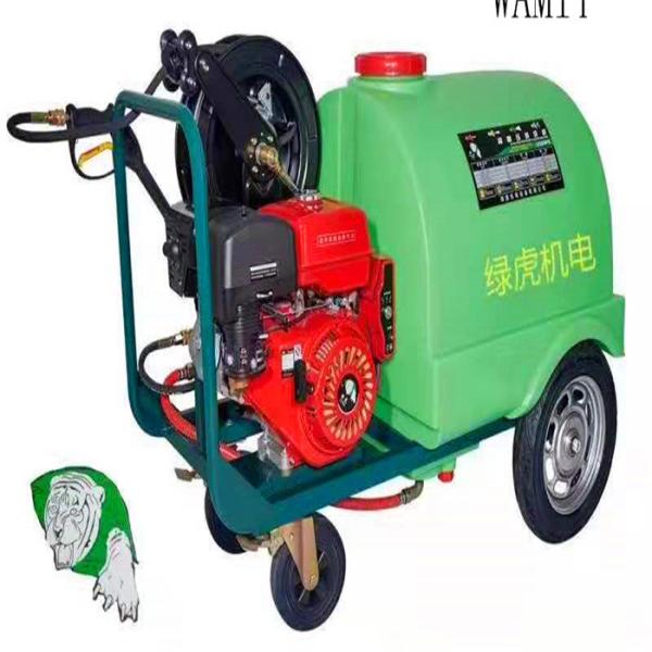 250 el tanque de agua de alta presión industrial movible eléctrico de los limpiadores 300L de la barra 15hp