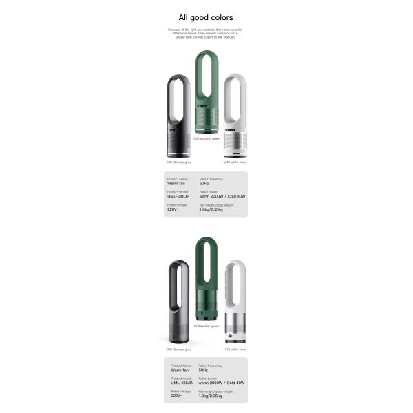 Multi 3 in1 Electric Air Purifier Cooler and Heater for Home 18/46 Inches Floor Standing