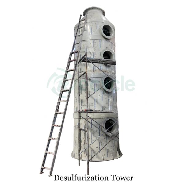 Wet Flue Gas Desulfurization Purification Tower