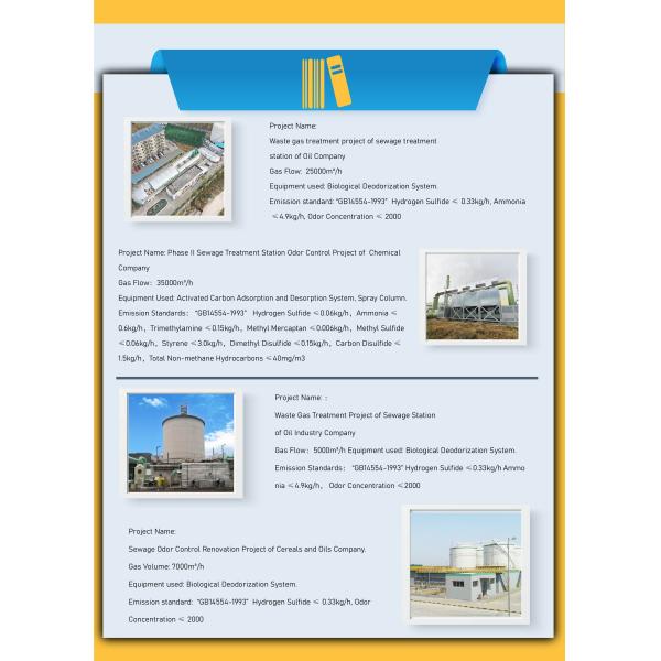 IEPP China Manufacturer High Capacity Wastewater Treatment Powder Chemical Dosing Mixture Automatic Flocculant tank Equipment