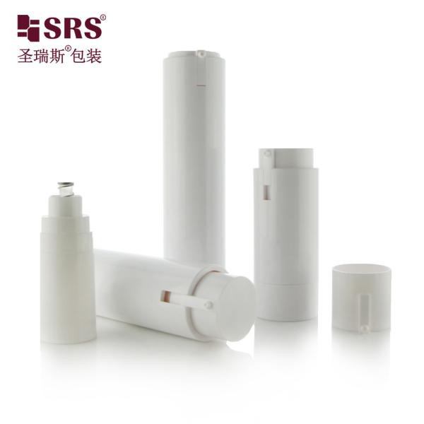 30 ml 50 ml Loção Cosmética Vazia Sério de Personalização Bottle de Bomba sem Ar Substituivel 15 ml