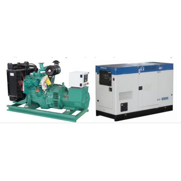 CE aprroved генератор 32KW/40KVA Cummins дизельный приведенный в действие 4BT3.9-G2