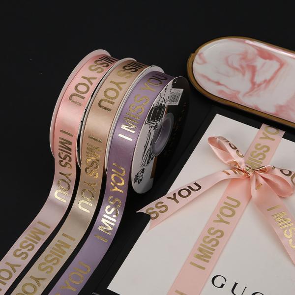 Розовой лента Grosgrain обруча подарка сатинировки 2.5cmX45Y золота розовой красной сделанная по образцу лентой
