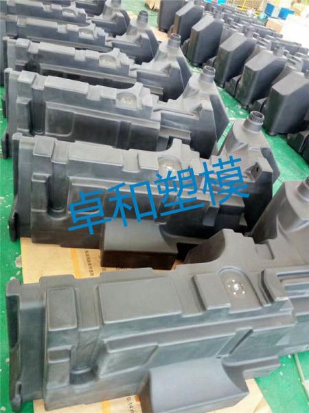 High Production Efficiency Auto Parts Mould For Plastic Truck Fuel Tanks