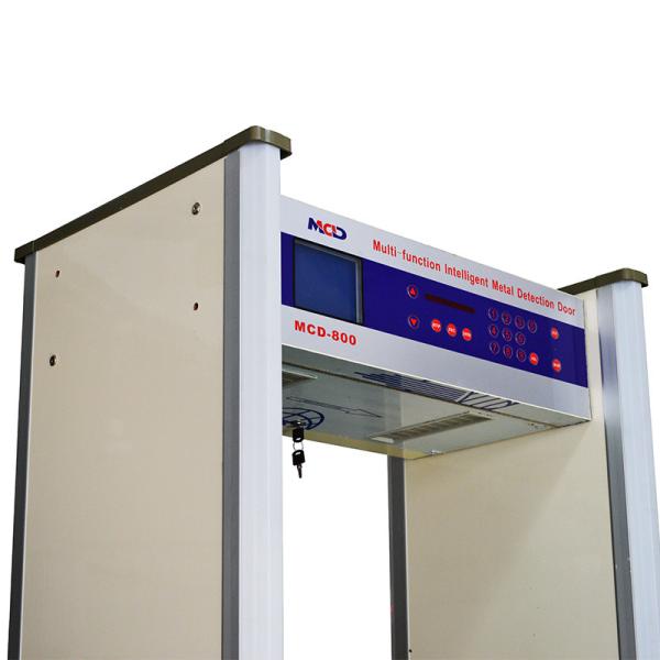 Advanced Security Archway Metal Detector Door Frame Waterproof Big Screen Gates MCD-800