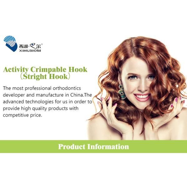 Нержавеющая сталь стоматологический ортодонтический крепежный крюк с 3-летним сроком годности