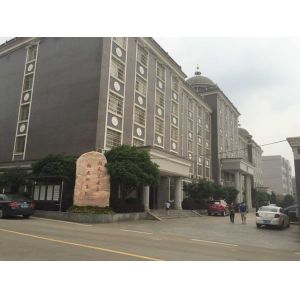 Changsha Sollroc Engineering Equipments Co., Ltd